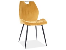 
	Stolička ARCO VELVET predstavuje ideálny prvok nábytku do každej modernej jedálne.

	• Dizajn stoličky je založený na látkovom čalúnení, ktoré dopĺňajú ozdobné stehy.

	• Úzke kovové nohy zaručujú pevnú stabilitu a vizuálne nadľahčujú celý model.

	• Materiál: látka/ kov

	• V ponuke vo viacerých farebných prevedeniach: sivá Bluvel 14/ čierna, zelená Bluvel 78/ čierna, čierna Bluvel 19/ čierna, curry Bluvel 68/ čierna

	• Dodávaná v demonte.

	 

	Farba stoličky na Vašom monitore sa nemusí zhodovať so skutočným farebným prevedením produktu.
